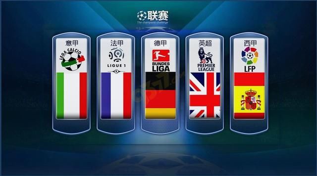 锁定了本赛